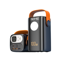 BEME Nomad Max 60000mAh 100W PowerBank